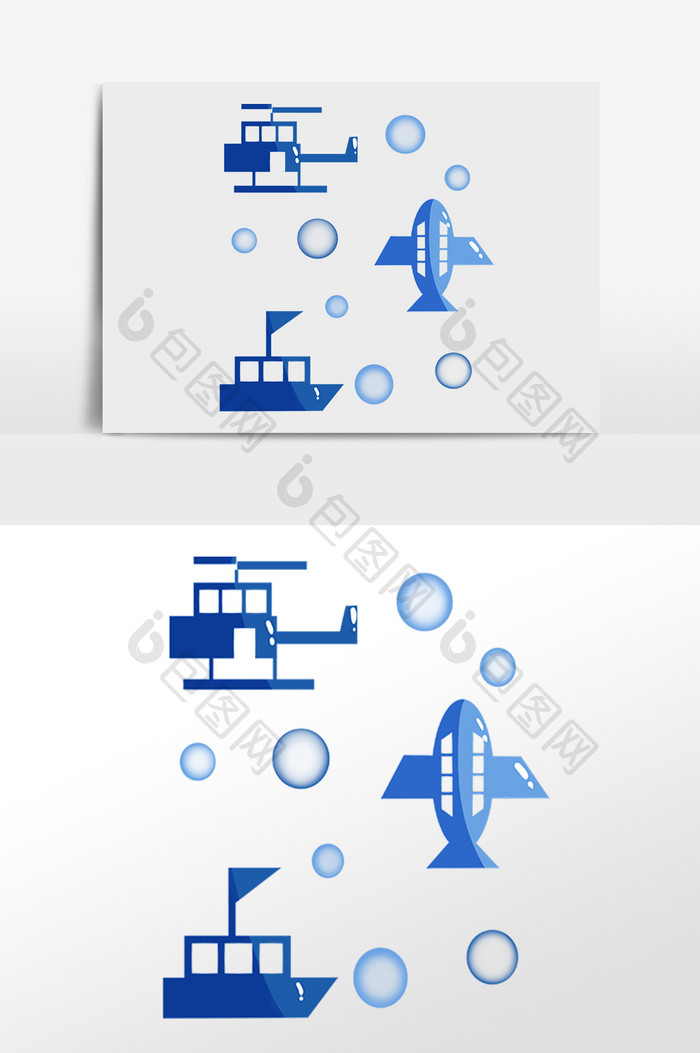 手绘交通工具蓝色飞机轮船插画