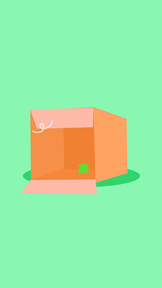 绿色箱子打开缺省页GIF动画图片