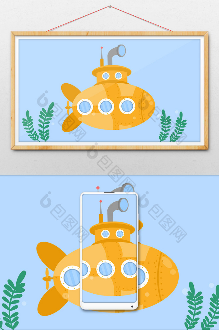 可爱卡通潜水艇动图GIF