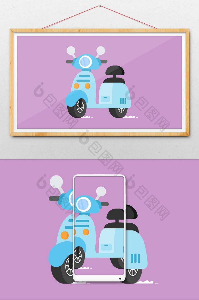 蓝色摩托车动图GIF