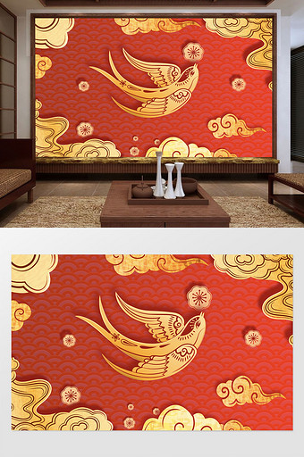 中式国潮祥云传统燕子吉祥背景墙图片