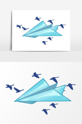 游乐园纸飞机形象