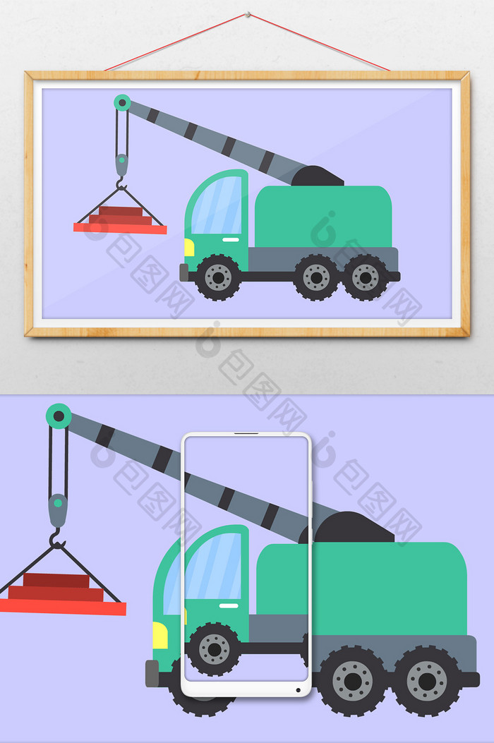 卡通绿色吊车动图GIF