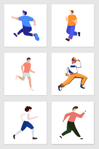 手绘跑步的人们套图插画元素图片