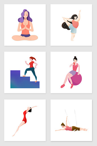 手绘做瑜伽的女人套图插画元素图片