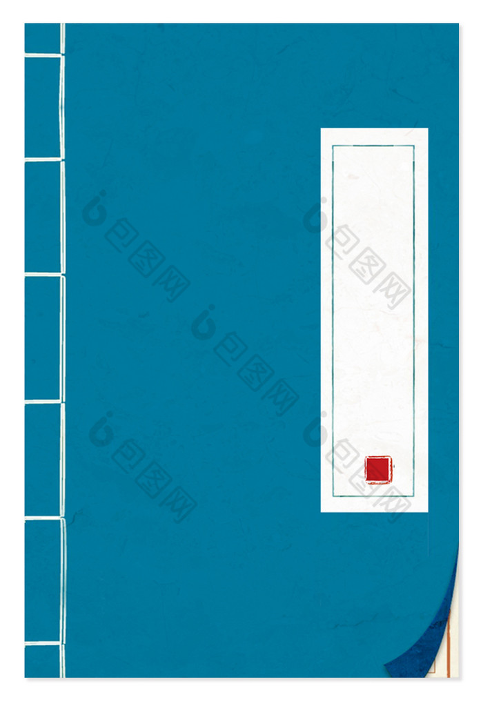 国学经典书本封面背景图片模板-包图网