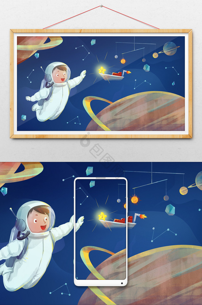 小孩遨游象想的星空中插画图片
