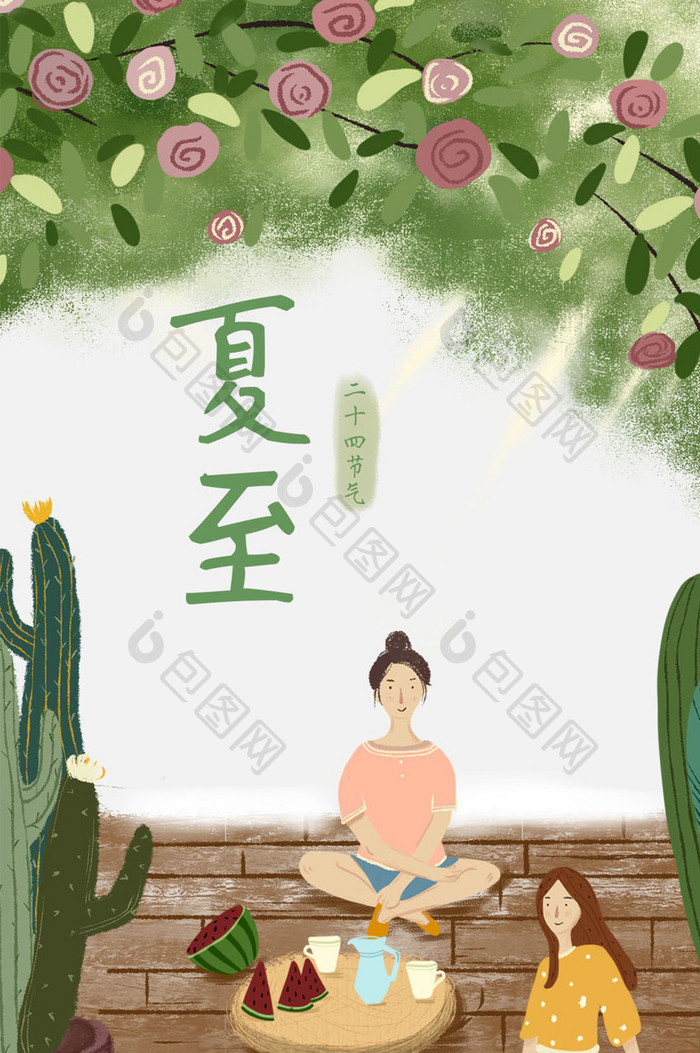 绿色调清新自然夏日场景节气夏至gif插画