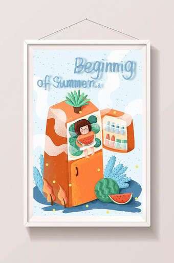 小清新节气夏至冰箱女孩吃西瓜手绘插画海报图片