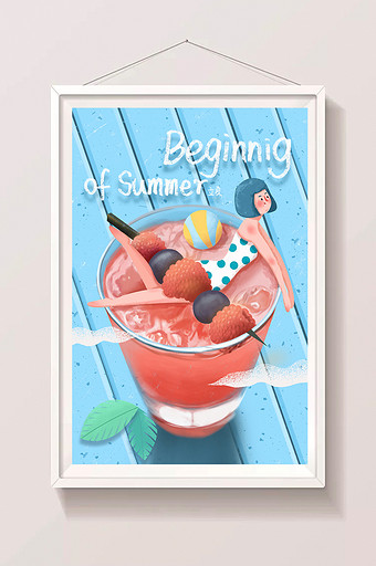 蓝色清新节气夏至饮料泳衣女孩手绘插画海报图片