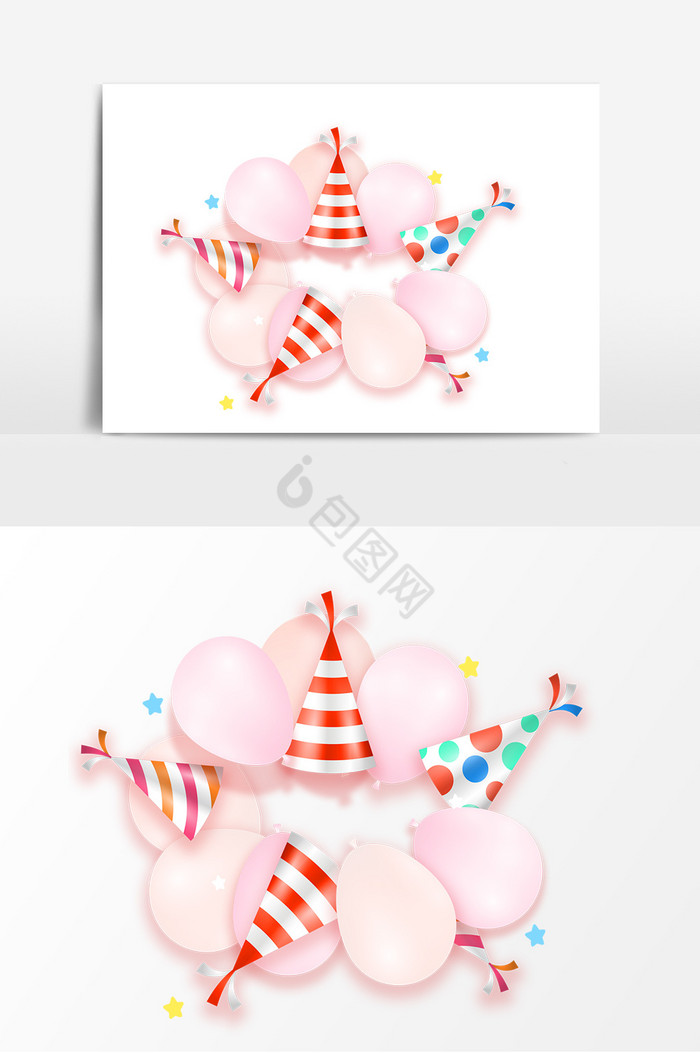 彩色气球生日帽装饰图片