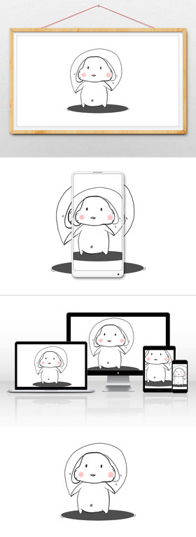 减肥跳绳系列插画表情gif女性跳绳运动微笑可爱长耳兔兔跳绳动态表情