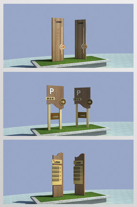 COR+MAX楼盘导视标识系统设计