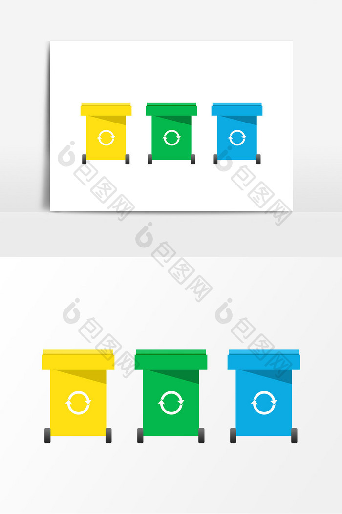 卡通彩色分类垃圾箱元素