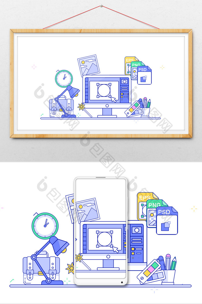 MBE互联网电脑办公动图