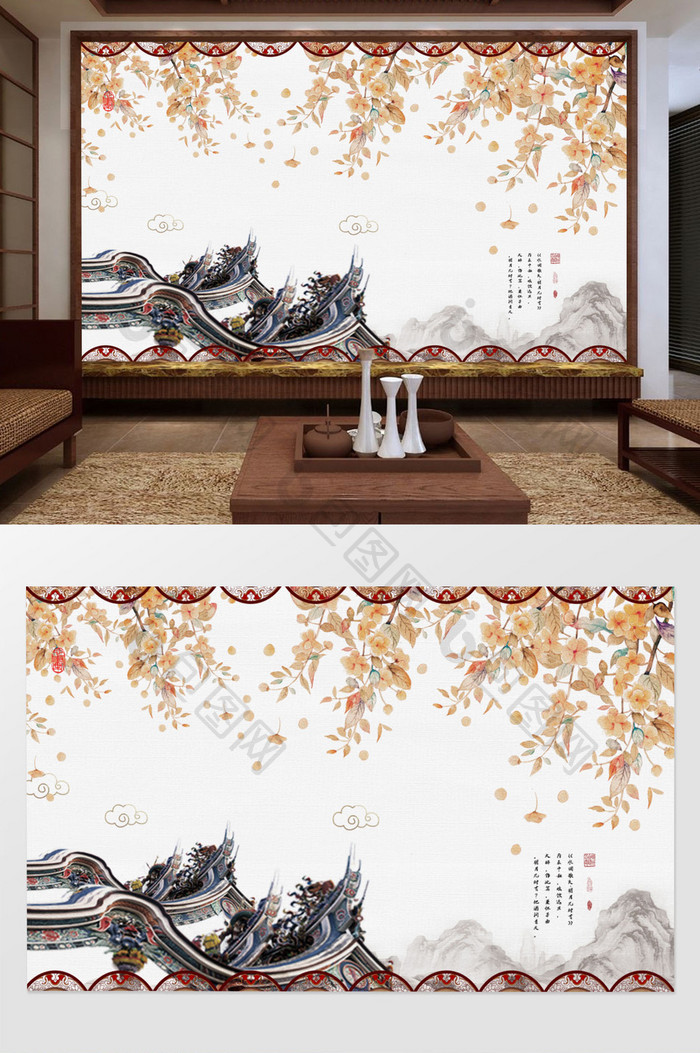 新中式建筑水墨江南山水背景墙装饰画