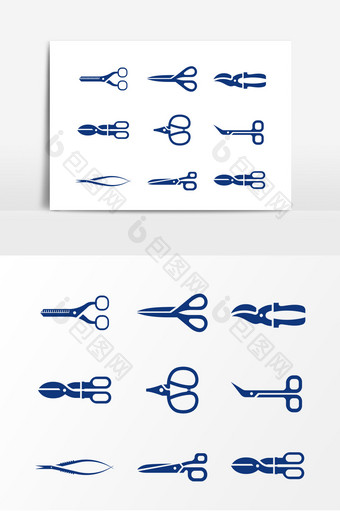 剪纸工具剪刀设计素材图片