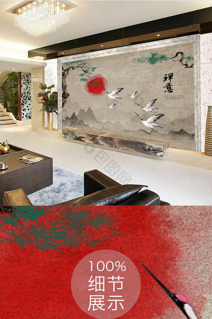 中式国潮白鹤创意图案背景墙