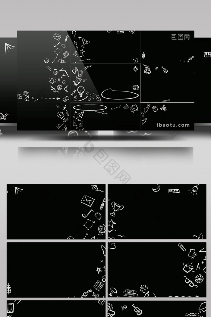 20组童趣粉笔画儿童节专属