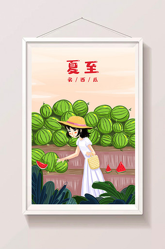 夏至买西瓜插画海报图片