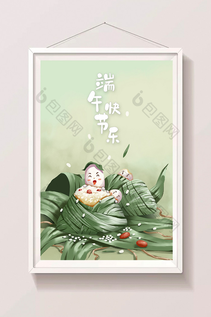 淡雅风端午节粽子插画图片图片