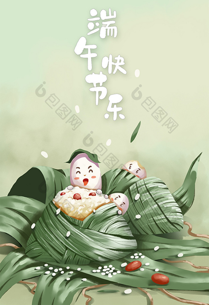 淡雅唯美清新风端午节粽子插画