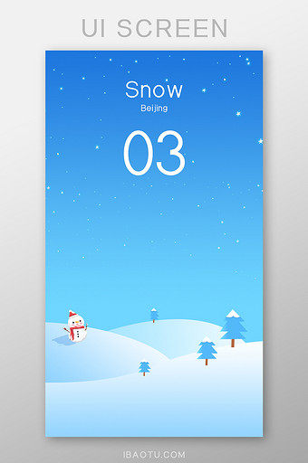 蓝色渐变插画冬天天气app界面图片
