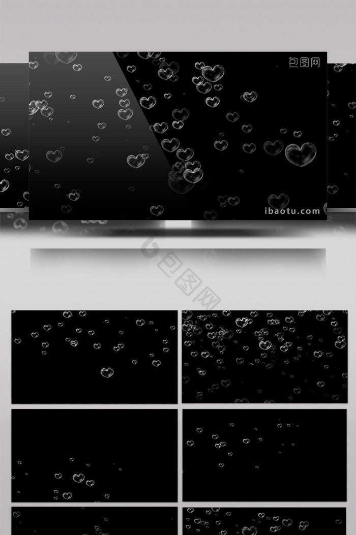 【流星透明动图】图片_流星透明动图素材下载第2页包图网