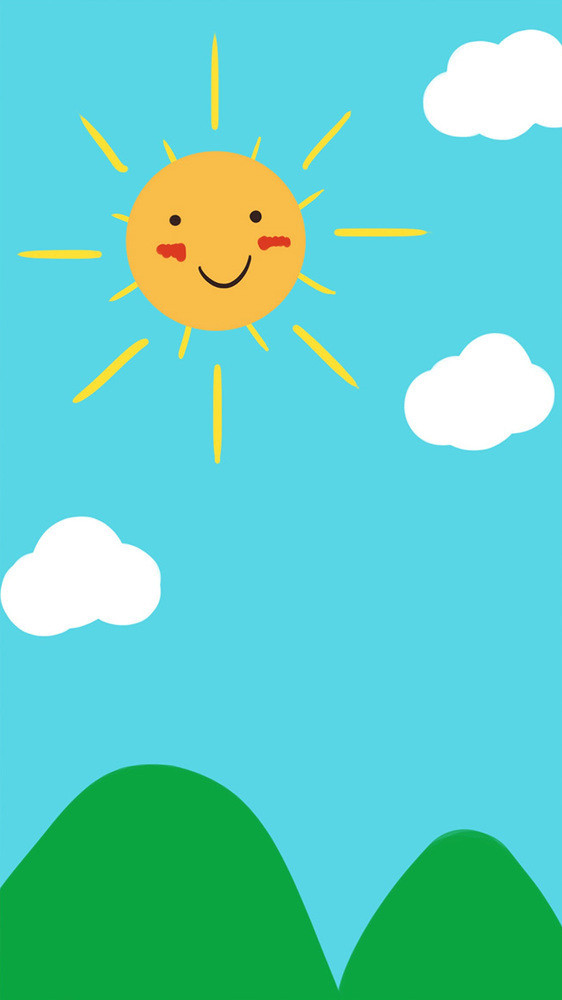 蓝天下微笑的太阳gif动图