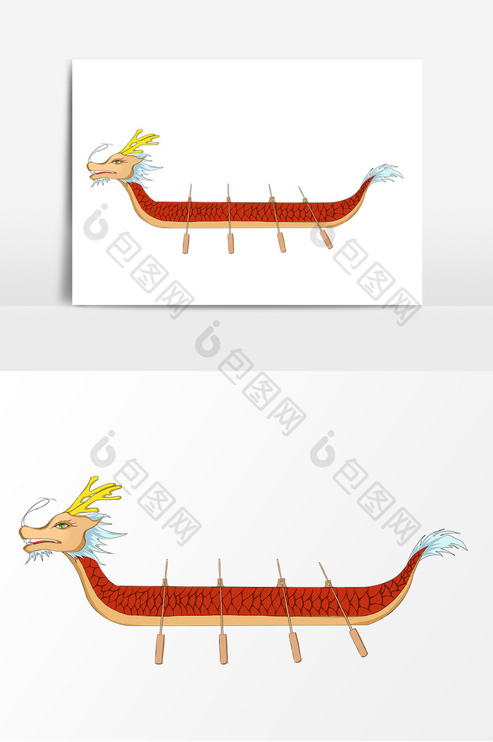 端午节划龙舟形象元素