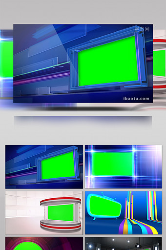 8款演播室绿屏抠像特效动画元素素材视频图片
