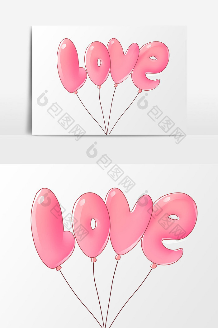 手绘卡通520表白季粉色LOVE气球元素