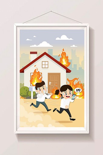 火灾火情紧急逃生报警插画图片