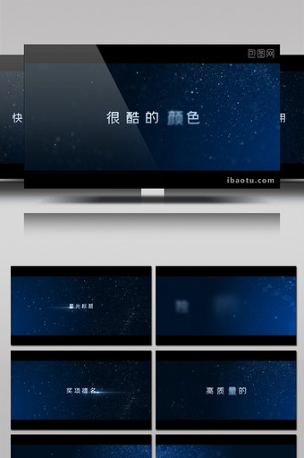 字幕背景素材 包图网 字幕背景素材 包图网