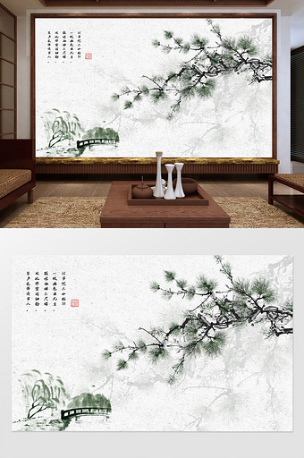 新中式松树瀑布风景国画电视背景墙图片