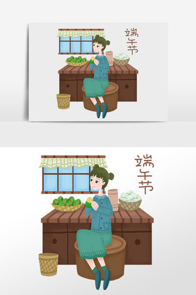 手绘端午节吃粽子小女士插画