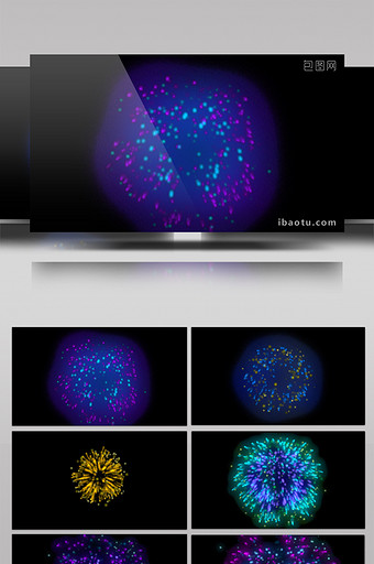 18个高清烟花爆炸动画带通道特效元素视频图片