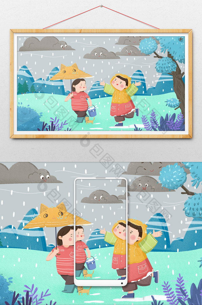 雨中的小孩插画图片图片