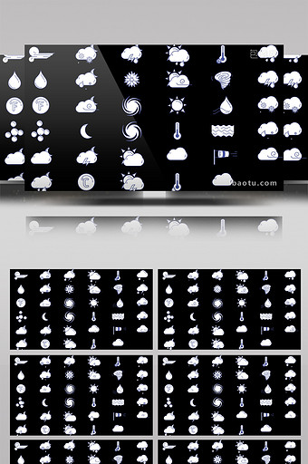 35组带通道天气预报图标动画视频素材图片