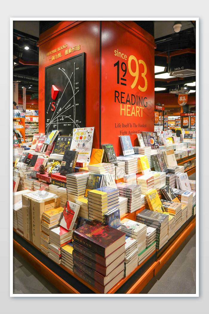 宁波网红书店摄影图片
