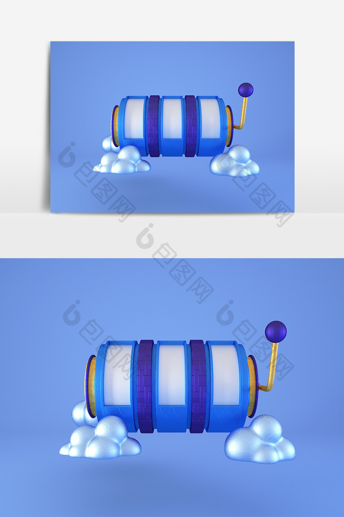 C4D简约蓝色创意摇奖机装饰元素