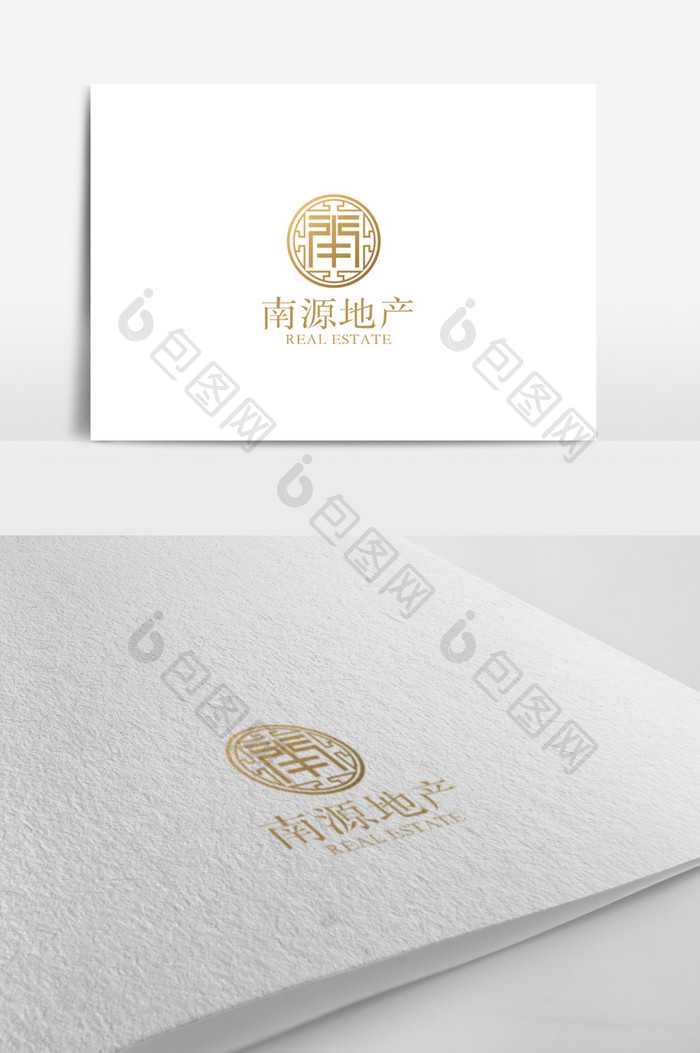 大气简约中式简洁尊贵地产logo模板