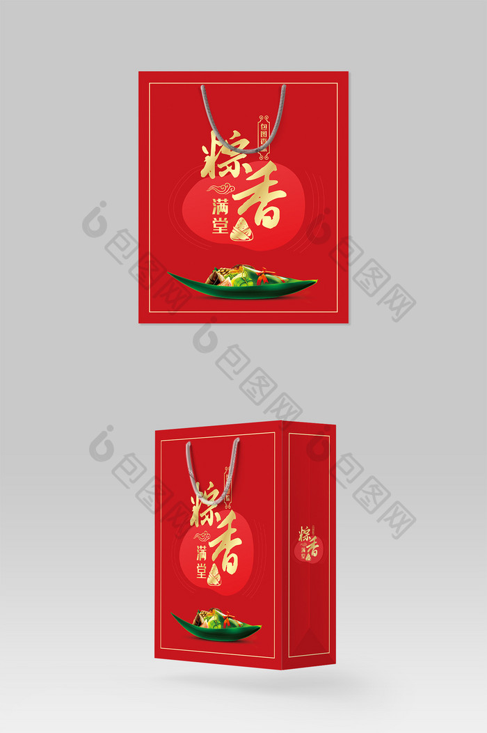 红色喜庆端午粽子礼盒包装手提袋设计