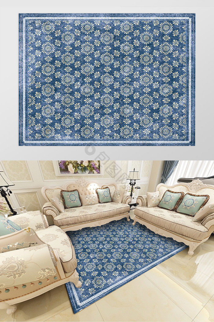 欧式风格蓝色纹理图案印花地毯图片