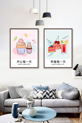 唯美小清新甜品蛋糕餐厅双联装饰画