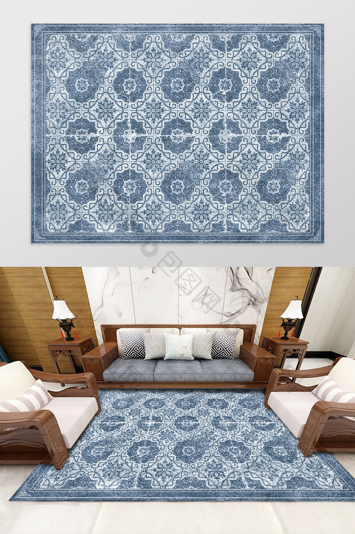 传统中式古典蓝色纹理印花图案地毯