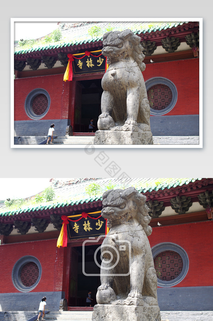 少林寺山门红墙石狮子摄影图片