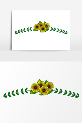 向日葵植物元素设计