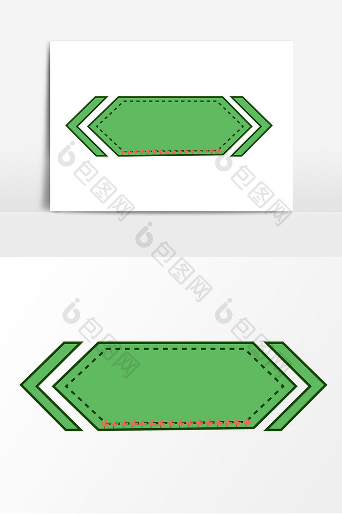 绿色边框矢量元素