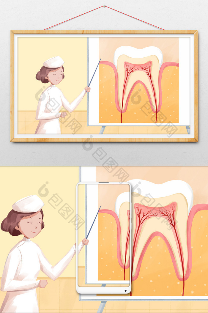 黄色医护人员讲解牙齿插画